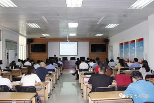 青岛市场监管系统举办纤维及纤维制品质量监管业务培训