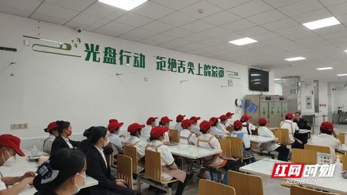 桑植行政中心 以食品安全培训筑牢机关食堂安全防线