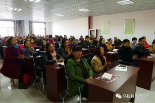 乌拉特后旗首届特色蒙餐奶食品制作培训班 传承技艺，开启美食新篇
