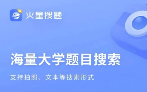 深化治理，规范发展 严格执行普通高等学校非学历教育对照检查整改工作